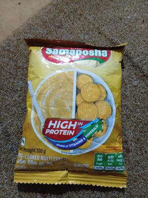 SAMAPOSHA (Box) 200g