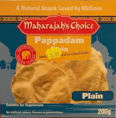 PAPPADAM PLAIN 200 GM