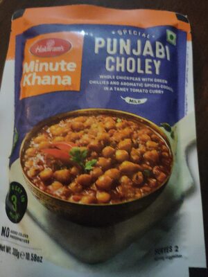 PUNJABI CHOLEY HALDIRAM