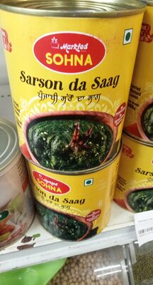SOHNA SARSON KA SAAG 850 GM