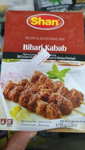 Bihari Kabab Masala Shan 50 g
