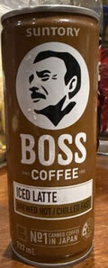 Boss Ice Coffee
