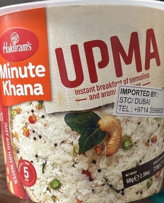 UPMA MIX 68 GM