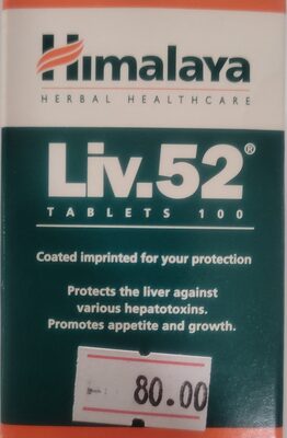 Himalaya Liv52 Tab 60 g
