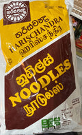 HAR PLAIN NOODLES 400 GM