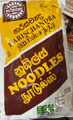HAR PLAIN NOODLES 400 GM