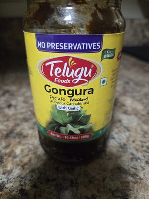 GONGURA TELGU FOODS