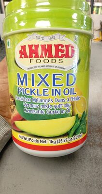 Mix Pickle 1kg Ahmed