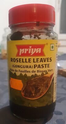 GONGOURA PASTE PRIYA