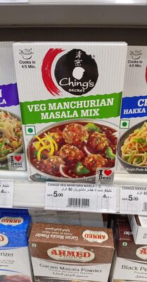 VEG MANCHURIAN MASALA MIX