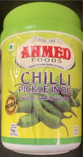 Chilli Pickle 1kg Ahmed