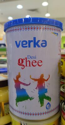 Verka Ghee 1kg