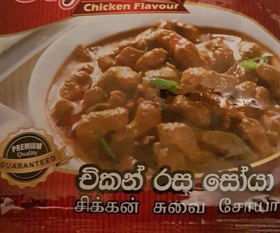DELMEGE SOYA CHICKEN FLAVOR