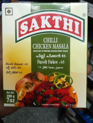SAKTHI CHILLI CHICKEN MASALA