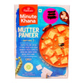 Haldiram Mutter paneer